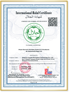 HALAL