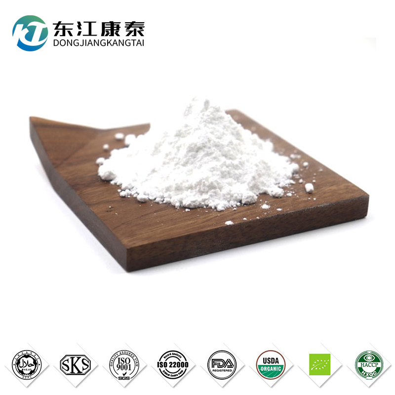 乳香提取物 乳香酸65% 95%