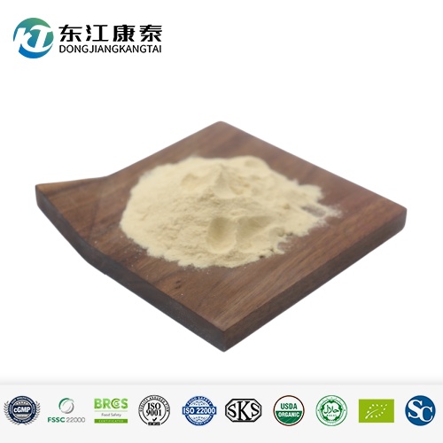 苹果粉