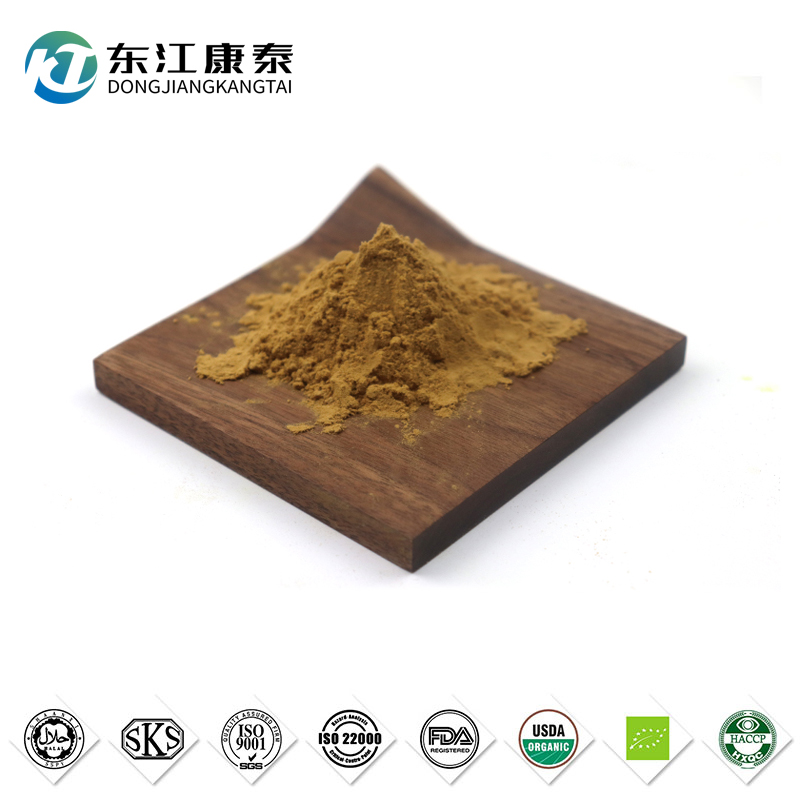五味子提取物