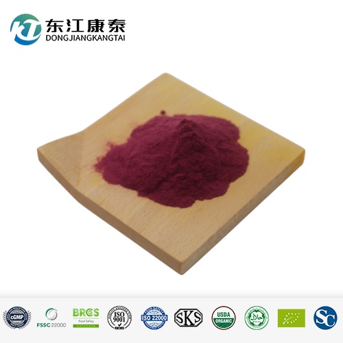 紫薯粉